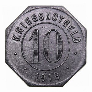Реверс