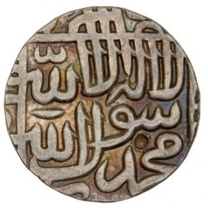 Sultanat von Delhi 1 Rupie - Reverse