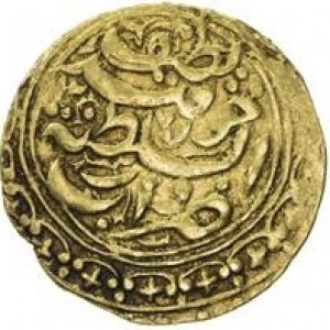 Kokand 1 Tilla - Reverse