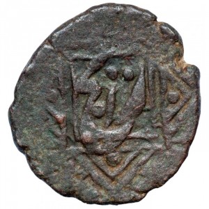Kokand 1 Pula - Reverse