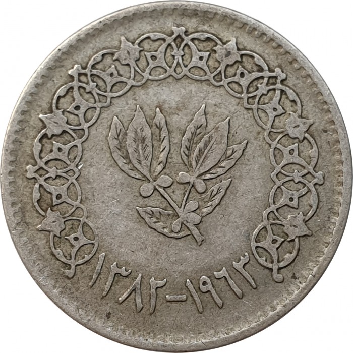5 букш , Йемен