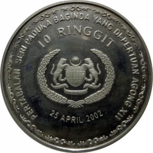 Malezija 10 ringgitov
 - Obverse
