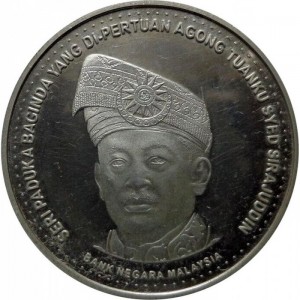 Malezija 10 ringgitov
 - Reverse