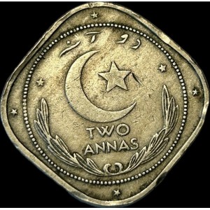 Pakistan 2 Anna - Reverse