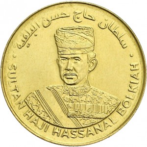 Brunei 1 Sen - Obverse