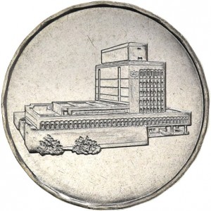 Йемен 5 риалов - Reverse