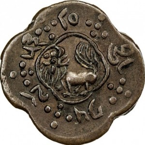 Tibet 2½ Skar - Obverse