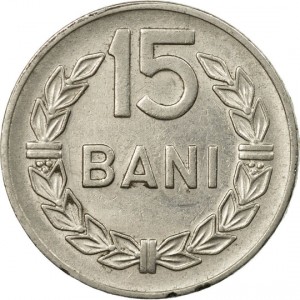 Румыния 15 бань - Reverse