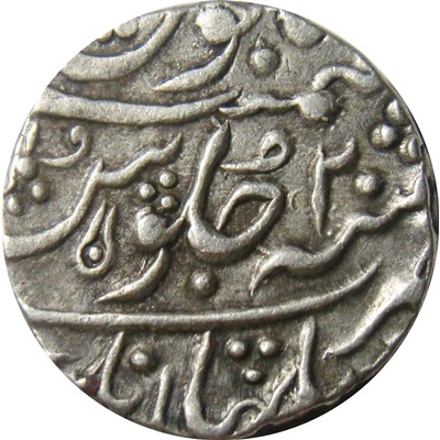 1 rupie , Indaur (Lingam on reverse)
