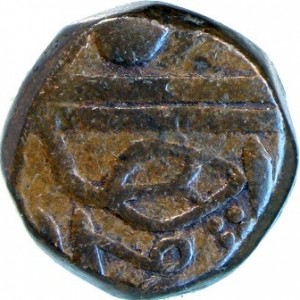Indore ½ Anna - Reverse