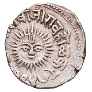 Indore ⅛ Rupien - Obverse