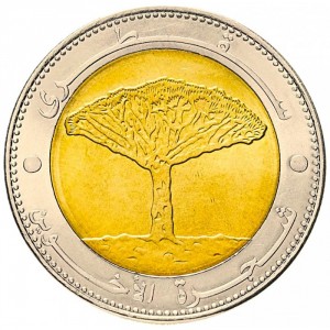 Йемен 20 риалов - Obverse