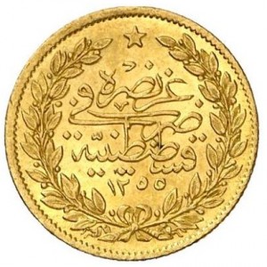 Osmanisches Reich 50 Kuruş - Reverse