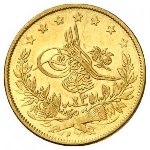 Osmanisches Reich 100 Kuruş  - Obverse