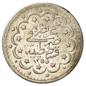 Osmanisches Reich 5 Kuruş - Reverse