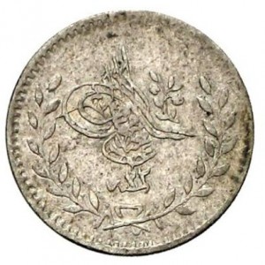Osmanisches Reich 20 Para - Obverse