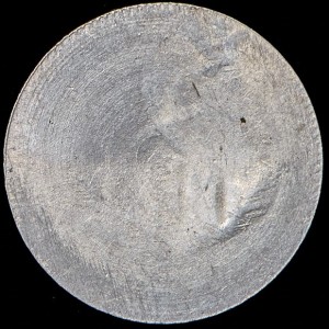 Spanien - Bürgerkrieg 1 Peseta - Reverse