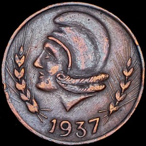 Spanien - Bürgerkrieg 25 Centimos - Reverse