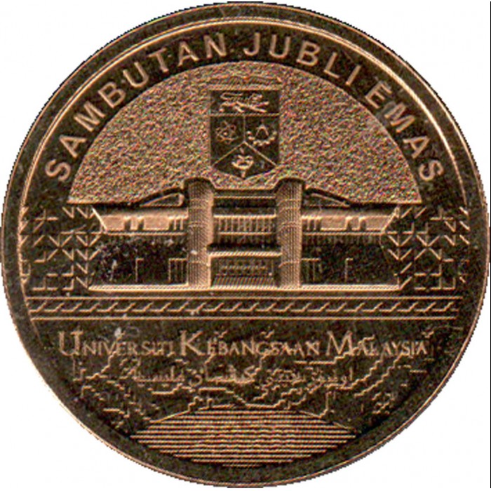 1 ringgit , Malasia (50º Aniversario - Universidad Nacional de Malasia)