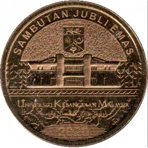 Malaysia 1 ringgit - Obverse
