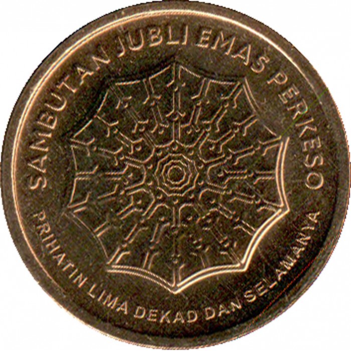 1 Ringgit , Malaysia (50-jähriges Jubiläum - Organisation der sozialen Sicherheit)