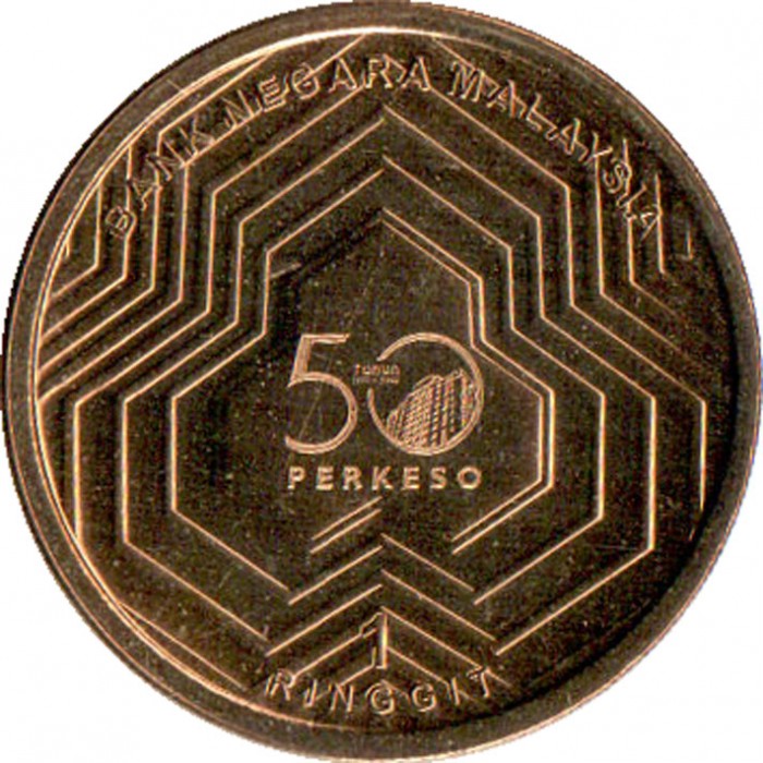 1 Ringgit , Malaysia (50-jähriges Jubiläum - Organisation der sozialen Sicherheit)