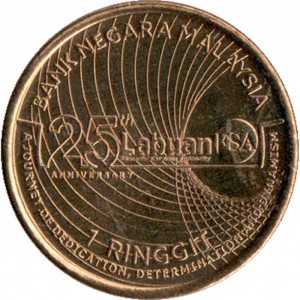 Malaysia 1 Ringgit - Reverse