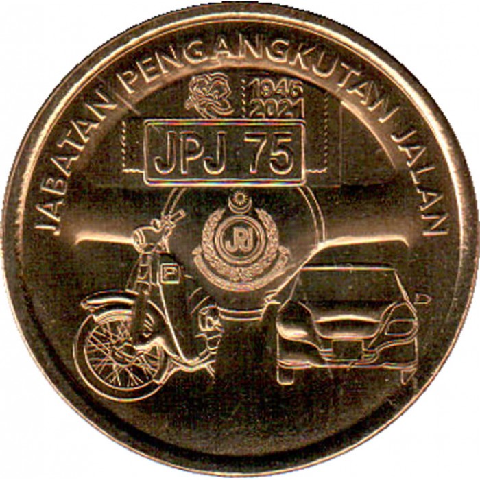 1 Ringgit , Malaysia (75-jähriges Jubiläum - Kfz-Kennzeichen von Malaysia)