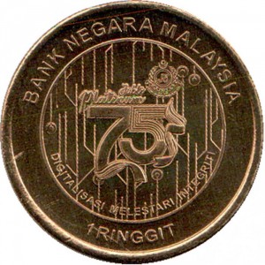 Malaysia 1 Ringgit - Reverse