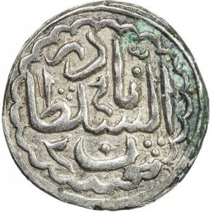 Khanat Gandscha ¼ Abbasi - Obverse