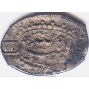 Khanat Gandscha ½ Abbasi - Reverse