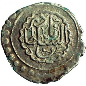 Khanat Gandscha ½ Abbasi - Obverse