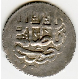 Khanat Schirwan 1 Abbasi - Obverse