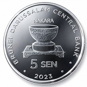 Brunei 5 Sen - Reverse