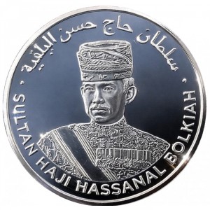Brunei 10 Sen - Obverse