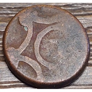 Buchara 2 Pula - Reverse