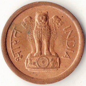 Индия 1 новый пайс - Obverse