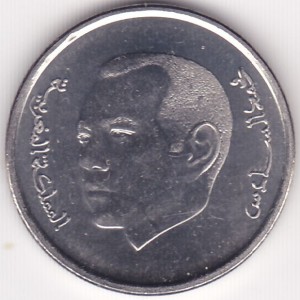 Marokko  1 Dirham - Obverse