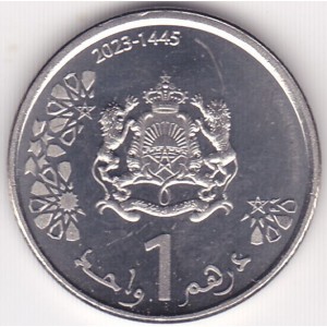 Marokko  1 Dirham - Reverse