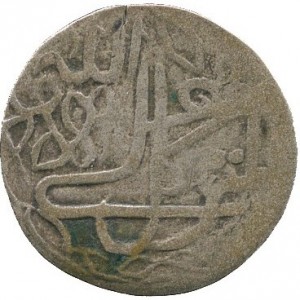 Йемен 1/40 риала - Obverse