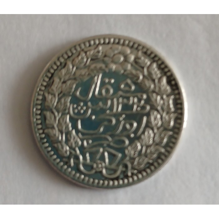 2 Mithqāl , China - Kaiserreich