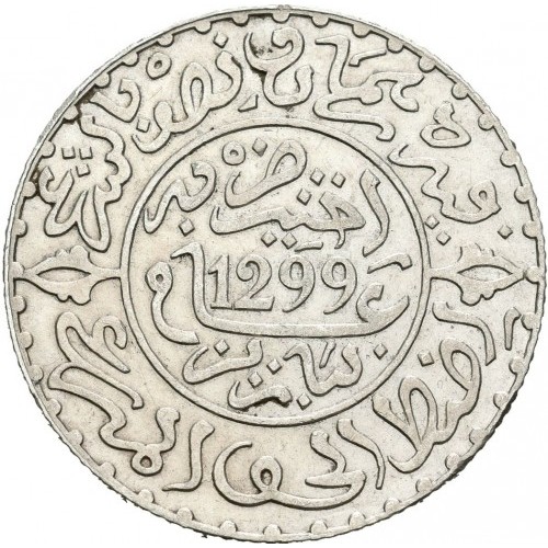2½ dirhamu , Maroko