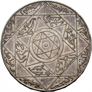 Maroko 10 dirhamů - Reverse