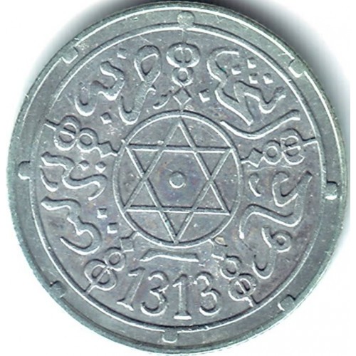 1 dirham , Maroko