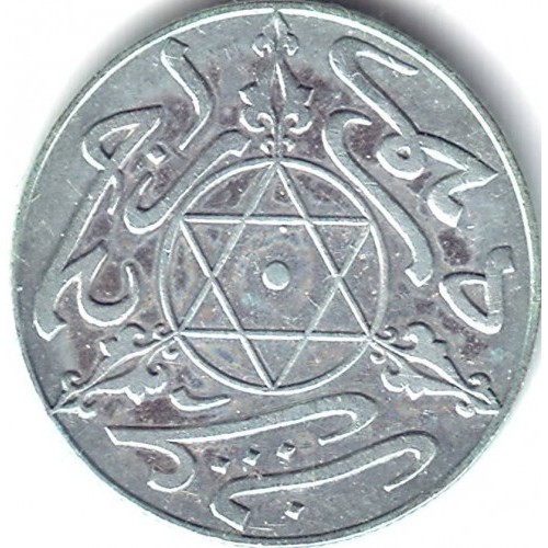 1 dirham , Maroko