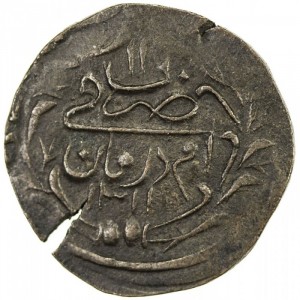 Sudan 2 Piaster - Reverse