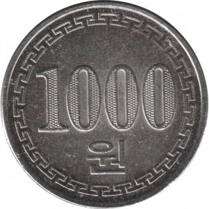 Nordkorea 1000 Won - Reverse