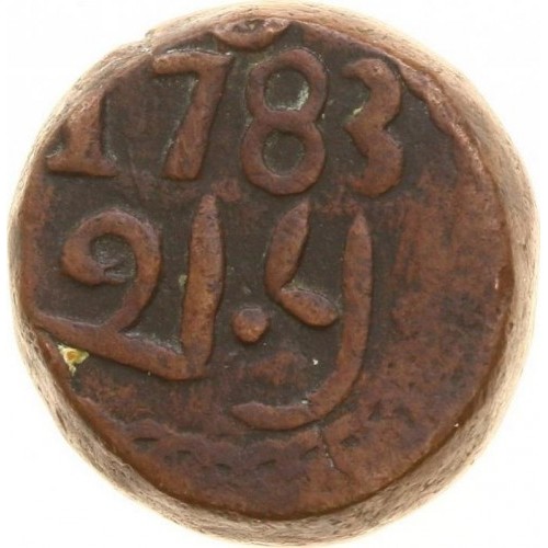 1 بنسات , سيلان