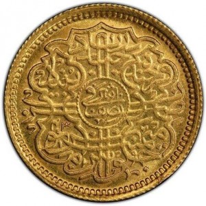 Hyderabad ½ Ashrafi - Reverse