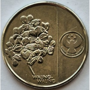 Philippinen  1 Piso - Reverse